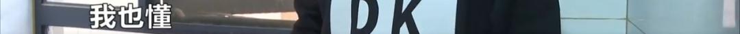 DƬ